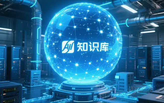 职业资格认证题库爬取知识库